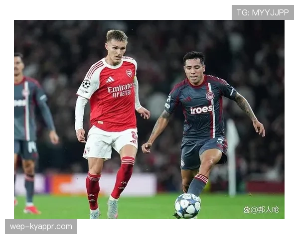 厄德高角色前移后如何通过直塞主导进攻？