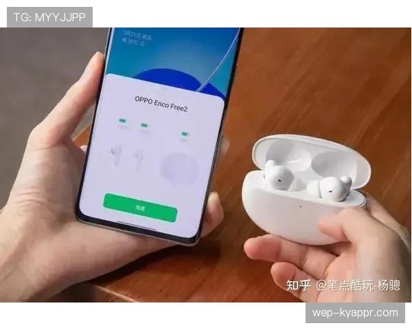 耳机裁判系统如何影响场上判罚？揭秘沟通机制与规则效力